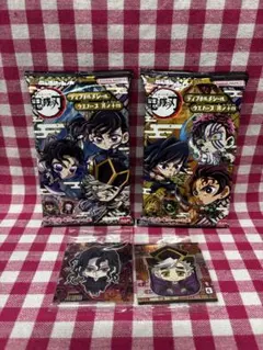 鬼滅の刃 ウエハース 其ノ十四【鬼舞辻無惨 童磨】
