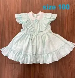 ドレス グリーン フォーマル お姫様 プリンセス 女の子