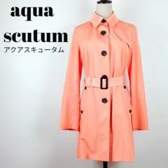 【a081】Aqua scutum スプリング コート 美品 現行タグ ベルト付のサムネイル