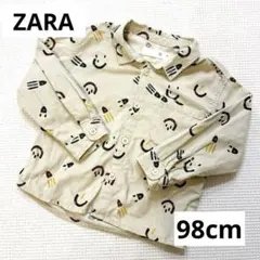 Item thumbnail for item dcf23976-6a91-44b9-8c25-feeda4013671