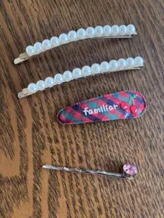 ヘアピン 4個セット(familiar入り)