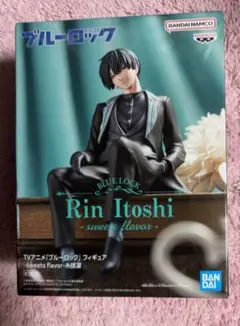 『ブルーロック』 フィギュア-sweets flavor-糸師凛