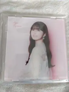 EPレコード Chara+YUKI 楽しい蹴伸び 完全生産限定盤 7インチ - メルカリ
