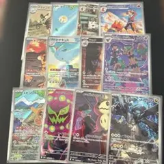 ポケカarまとめ売り　nのゼクロム　ロケット団のミミッキュ　など　12枚