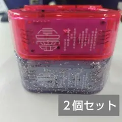 2026年最新】福山雅治 ライトバングル バングルの人気アイテム - メルカリ