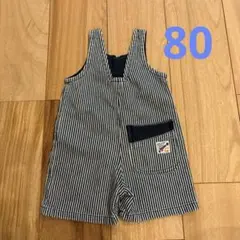 80＊マーキーズ　ストライプサロペット