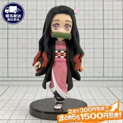 2026年最新】鬼滅の刃 ワーコレの人気アイテム - メルカリ