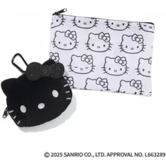 otona MUSE(オトナミューズ) 2026年1月号　付録のみ