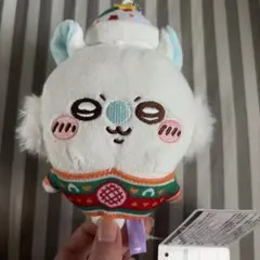 ちいかわエニマイくじ D賞ぬいぐるみキーホルダー(モモンガ)