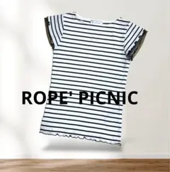 ROPE' PICNIC ロペピクニック　メロウリブ　カットソー　ボーダー　36