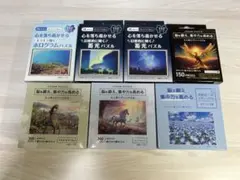 Item thumbnail for item 66576e22-6e15-400b-bbbd-e7c0374b8085