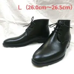 新品 防水レインショートブーツ ビジネスシューズ L(26-26.5cm)