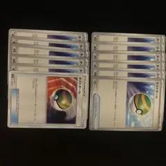ポケモンカード ネストボール 12枚セット