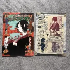 【美品】鬼灯の冷徹 クリアファイル 2枚セット