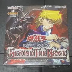 遊戯王OCG BEYOND THE BRAVE BOX - メルカリ