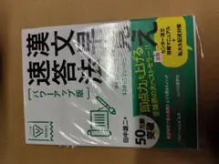 Item thumbnail for item c5bc7257-674a-432e-abcc-8c639e4eee9e