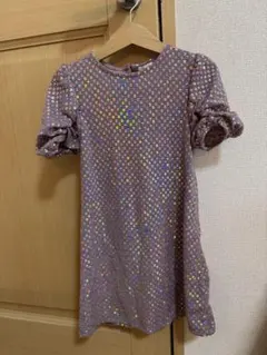 Item thumbnail for item 74457095-553f-4964-bd13-7fc2c2e0b131