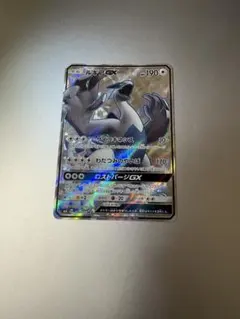 2026年最新】ルギアGX srの人気アイテム - メルカリ