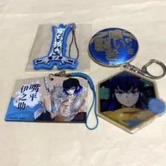 鬼滅の刃 技名 缶バッジ ・ストラップ & 絵馬 & キーホルダー 嘴平伊之助