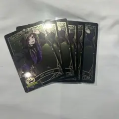 ディアソムニア寮 まとめ売り