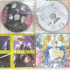 センラ 浦島坂田船 Plusss Weddiing CD センラ盤 ボイスドラマ