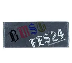 2026年最新】BMSG タオルの人気アイテム - メルカリ