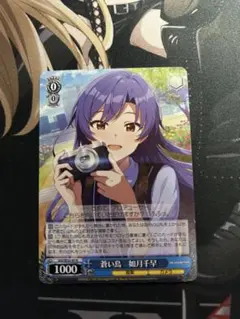 ヴァイスシュヴァルツ アイドルマスター セット 蒼い鳥如月千早など