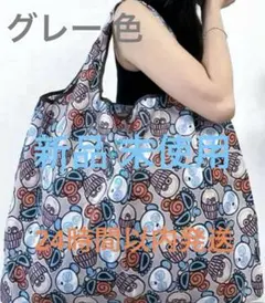 Item thumbnail for item a73bc459-18a9-4291-99a1-aec124ec2524