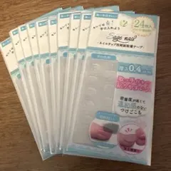 ネイルチップ用　両面粘着テープ　取っ手付き　10個セット