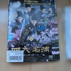 Item thumbnail for item 725f9ad6-9050-4404-add4-b53122d931f8