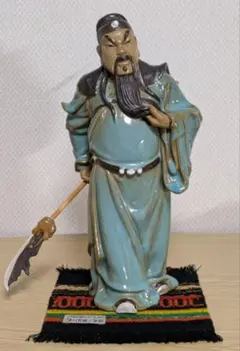 Item thumbnail for item 271fe199-e779-4f67-b6fb-a42dc2a109a0