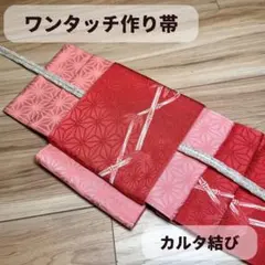 Item thumbnail for item c7c241a7-a6f9-4086-99de-36ea5718b321