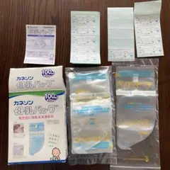 母乳パック 100ml 50枚入り　28枚
