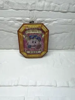 星のカービィ キーホルダー