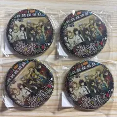 2025年最新】文豪ストレイドッグス 缶バッジ 乱歩の人気アイテム