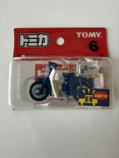 トミカ No.6 ホンダ スーパーカブ（出前／郵便仕様）TOMY製