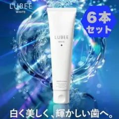歯磨き粉 ホワイトニング 医薬部外品 薬用 口臭ケア 虫歯予防 低刺激 フッ素