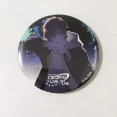 プロセカ 缶ミラー 東雲彰人