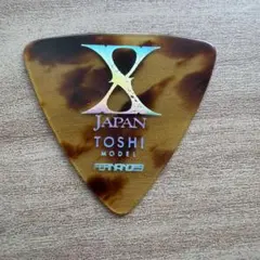 2026年最新】x japan ピックの人気アイテム - メルカリ