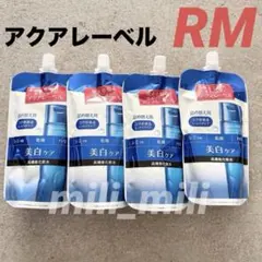 アクアレーベル／ホワイトケアローション　RM 詰め替え　化粧水　4つセットのサムネイル