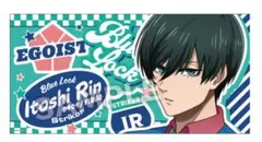 糸師 凛 ビッグタオル 劇場版 ブルーロック EPISODE凪 × ローソン