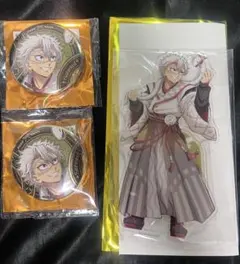 鬼滅の刃　不死川実弥　アクリルスタンド　干支 巳年 アクスタ&缶バッジ セットα