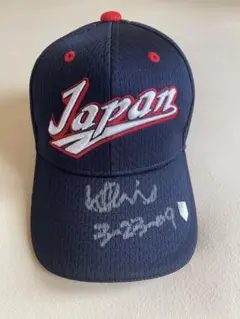 2008 実使用キャップ 帽子 イチロー 直筆サイン入り 証明書付