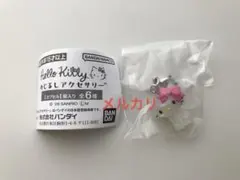 ハローキティ めじるしアクセサリー チャーミーキティ Kitty サンリオ