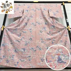 MK-1141 小紋 四季の花々 風景柄 しつけ糸 縮緬 退紅色