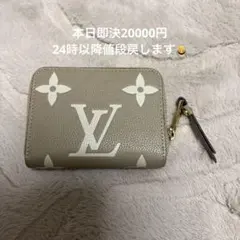 Louis Vuitton コインケース ジップアラウンド ノベルティ
