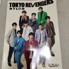 TOKYO REVENGERS NYLON