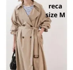 reca トレンチコート ゆったり　Mサイズ ベージュ 美品