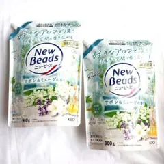 New Beads サボン＆ミュゲの香り　詰替　超特大900gのサムネイル