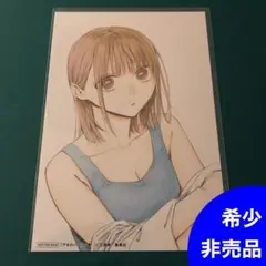 2026年最新】アオのハコ ポスターの人気アイテム - メルカリ